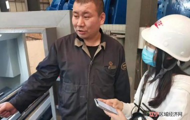 铁岭：继续实施失业保险援企稳岗政策