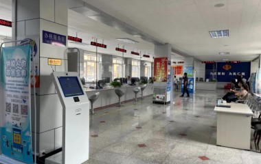 康平县税务局：强化党建与税收业务工作相融合