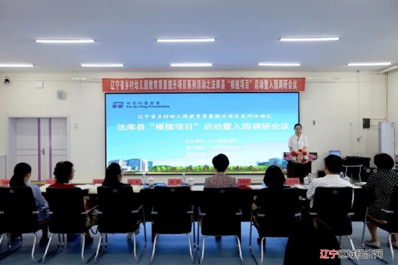 微信图片_20210713124126