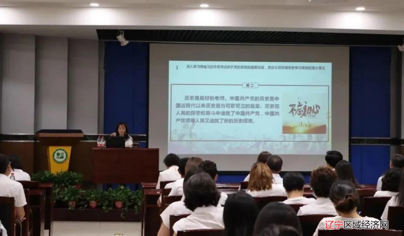微信图片_20210713124724