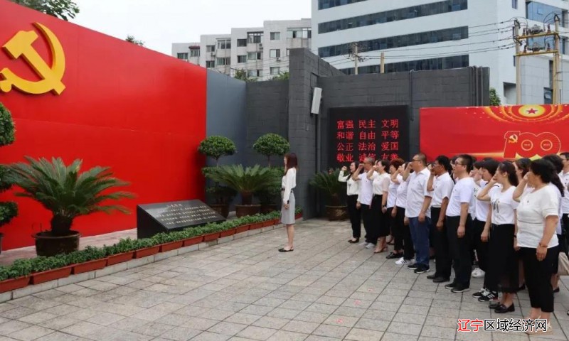 微信图片_20210713124734