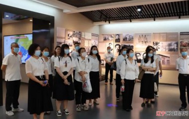 沈阳大学虎石台附属实验学校开展主题党日活动