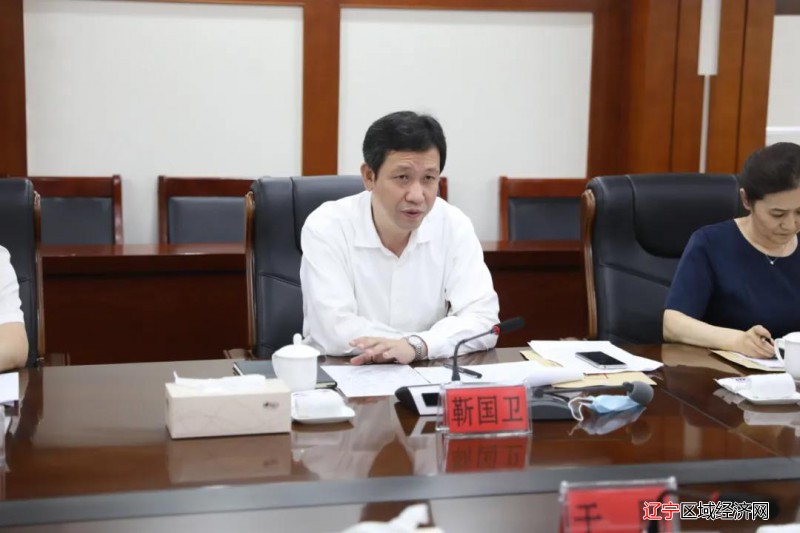 微信图片_20210713133012