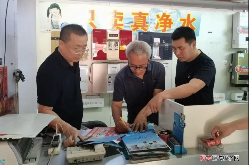 微信图片_20210713134029