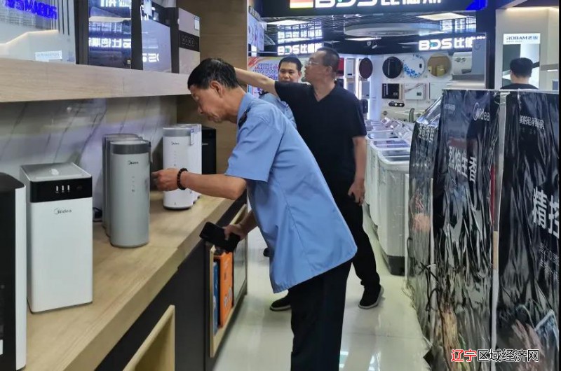 微信图片_20210713134033