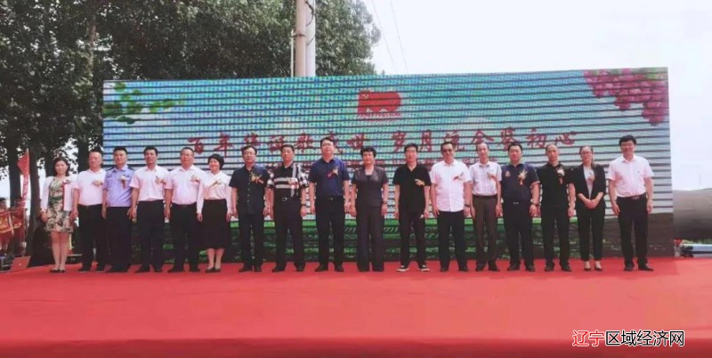 微信图片_20210713134524
