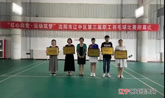 微信图片_20210713135512