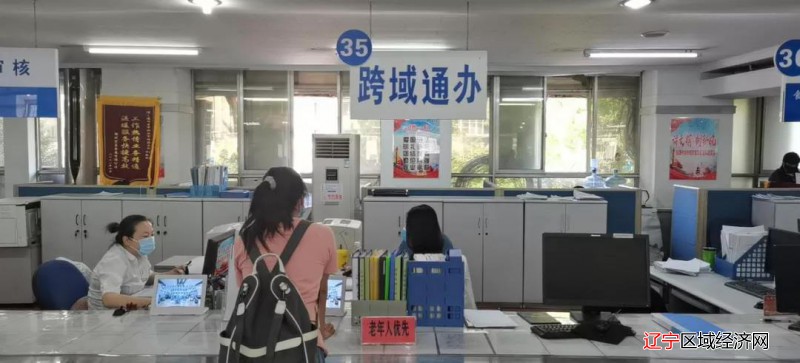 微信图片_20210713140420