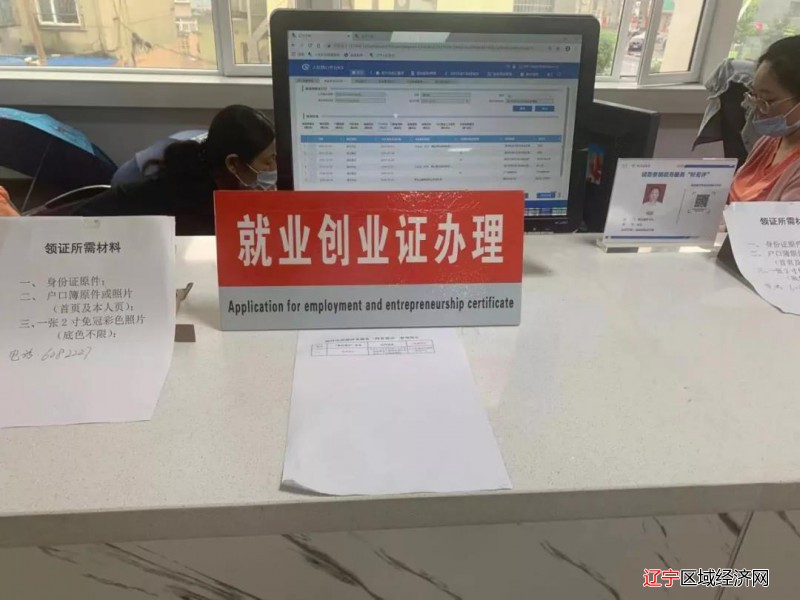 微信图片_20210713140430