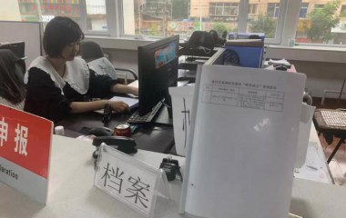 凌河区推进政务服务“跨域通办”，实现百姓“进一扇门，办两地事”