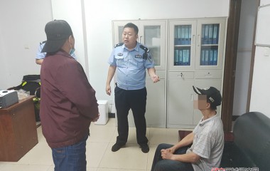老人误入高速险情不断，桓仁民警及时救助回家
