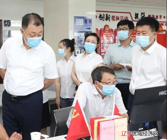 微信图片_20210714055840