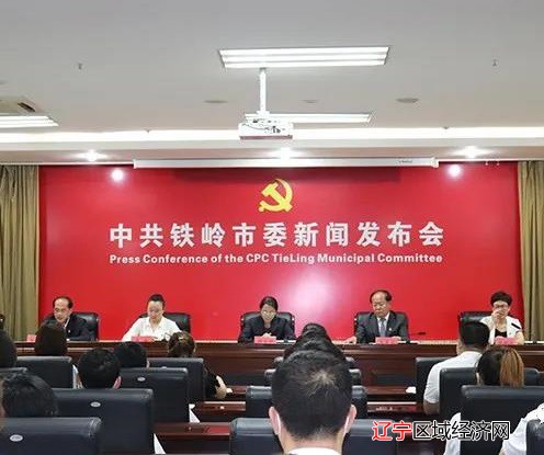 微信图片_20210714061554