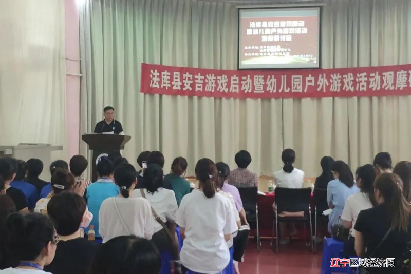 微信图片_20210714071136