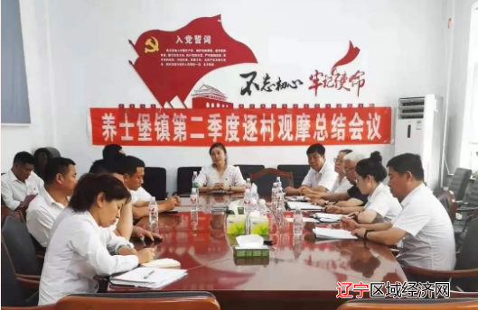微信图片_20210714074054