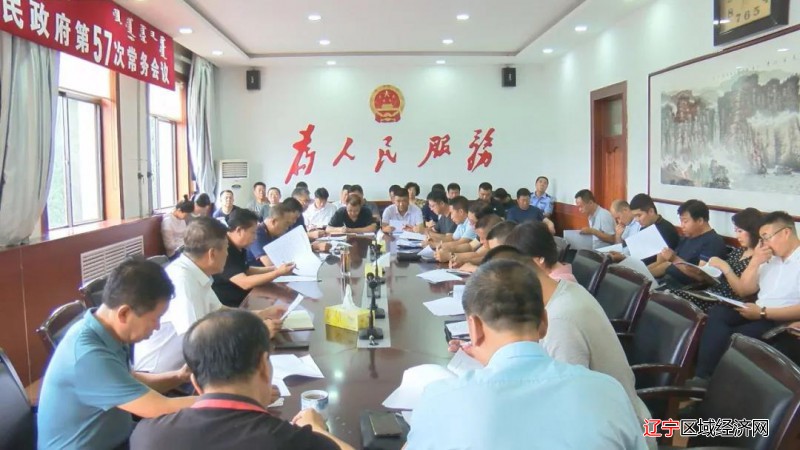 微信图片_20210714080131