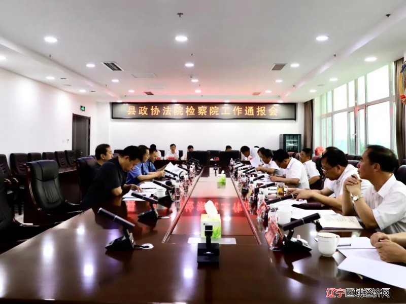 微信图片_20210715144442