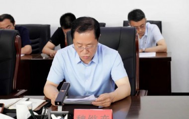 省委政研室主任赵建华一行到康平调研