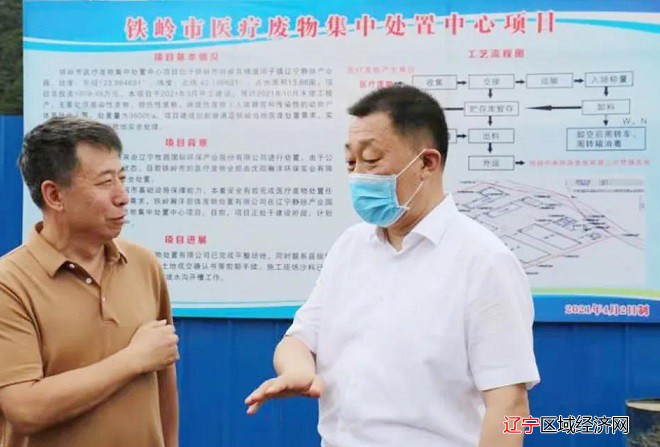 微信图片_20210715145630