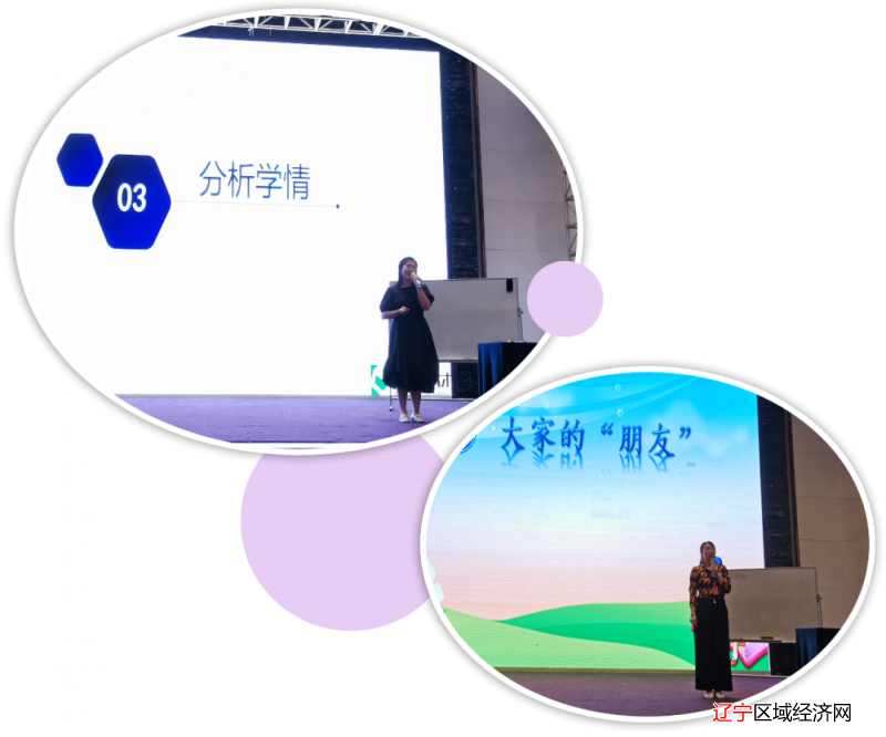 微信图片_20210715160358