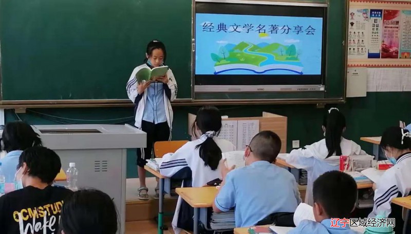 微信图片_20210715162242