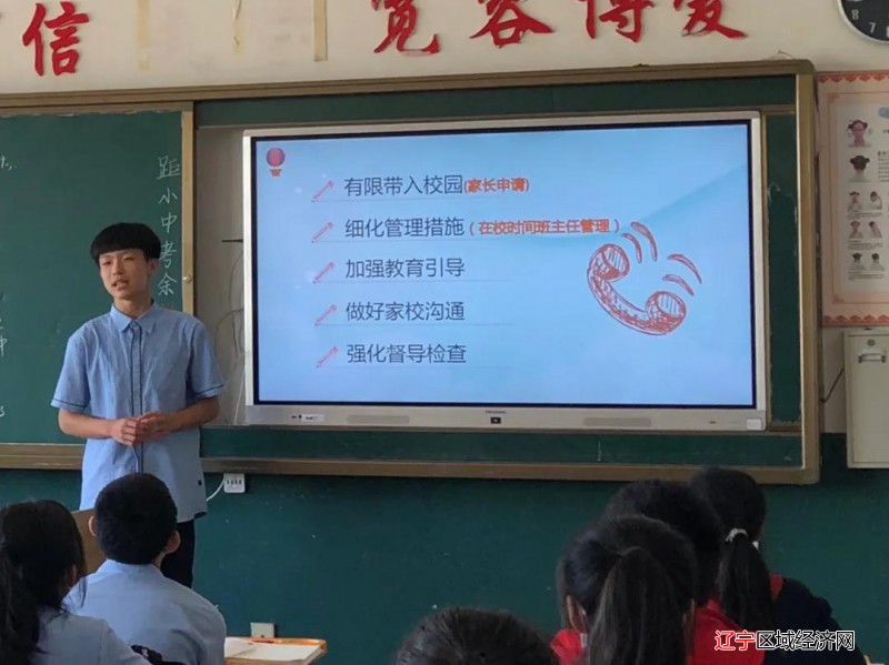 微信图片_20210715162224