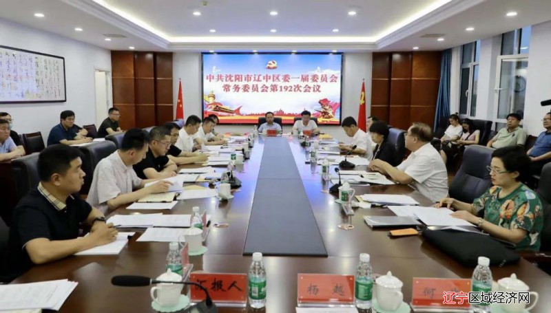 微信图片_20210715162948