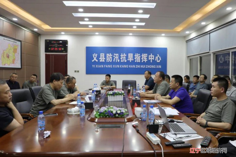 微信图片_20210715163533