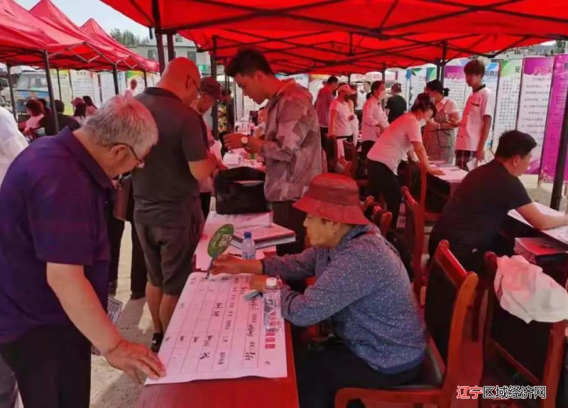 微信图片_20210716095406
