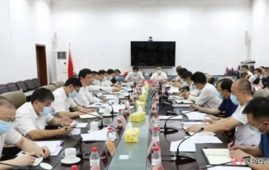 锦州市召开扫黑除恶专项斗争领导小组会议