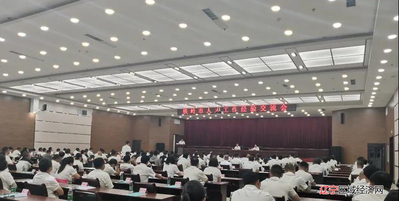 微信图片_20210716101845