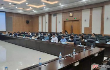 铁西区政府（经开区、中德园）召开河长制工作会议