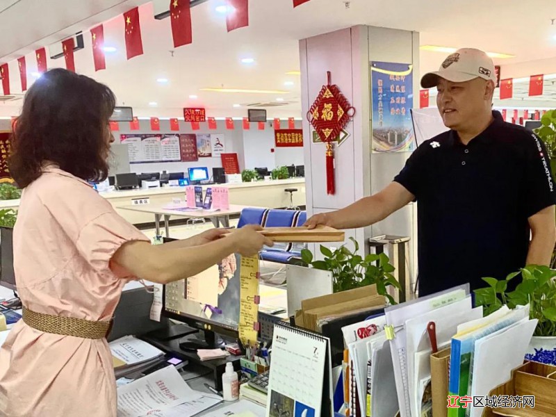 微信图片_20210716103527