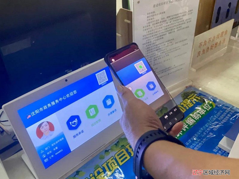 微信图片_20210716103543