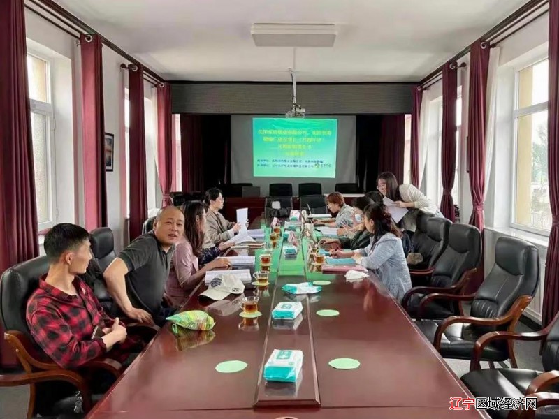 微信图片_20210716103536