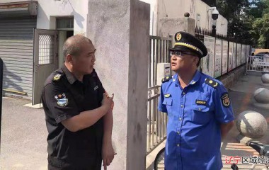 始终保持积极进取、开拓创新的工作精神