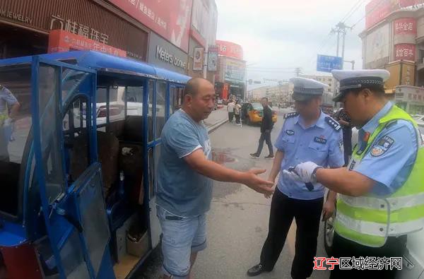 微信图片_20210716153625