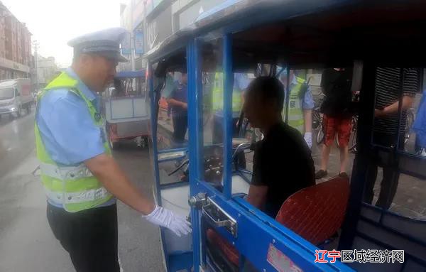 微信图片_20210716153632