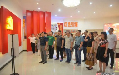 沈阳市满族中学党支部开展红色实践活动