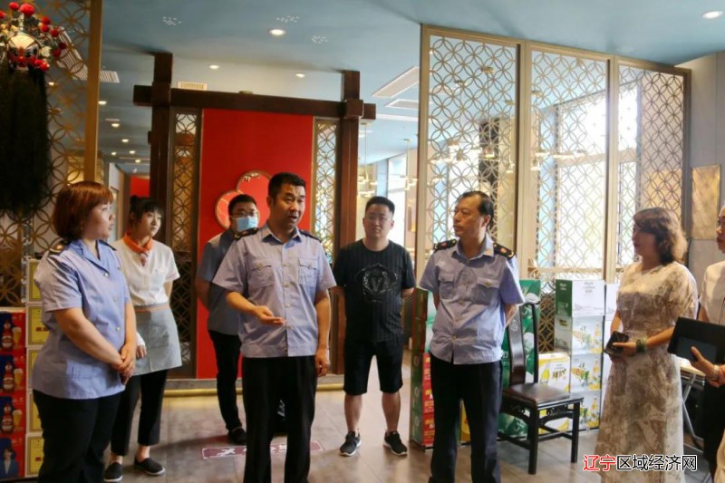 微信图片_20210716162927
