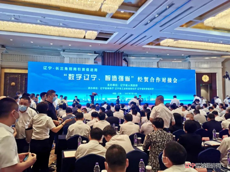 微信图片_20210717072903