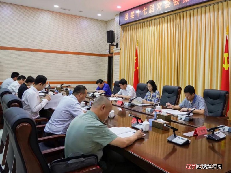 微信图片_20210717073536