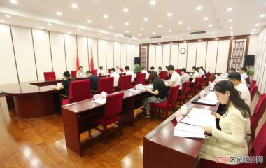 盘锦市委召开统一战线工作领导小组全体会议