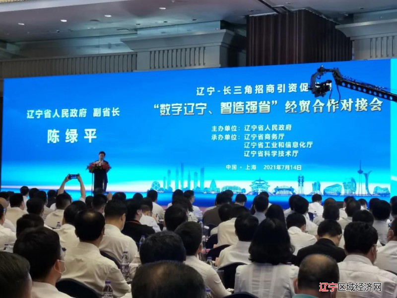 微信图片_20210717081750