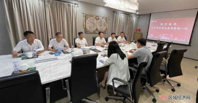 微信图片_20210717083756