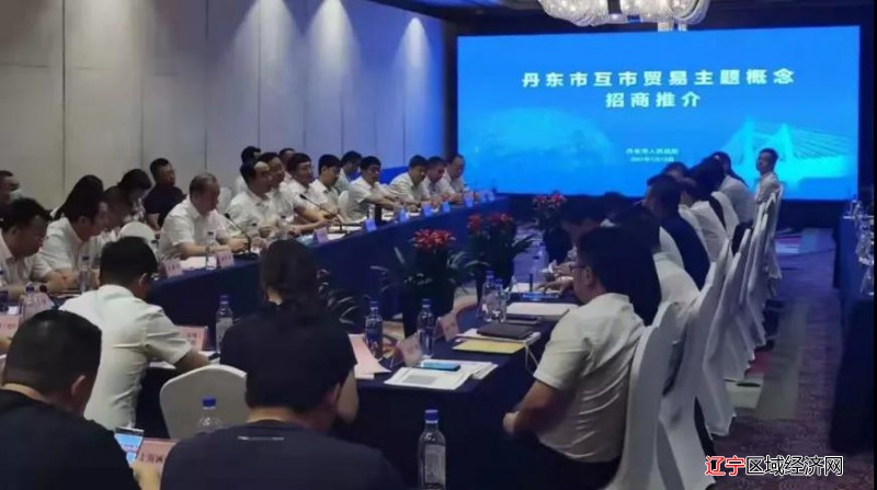 微信图片_20210717083800
