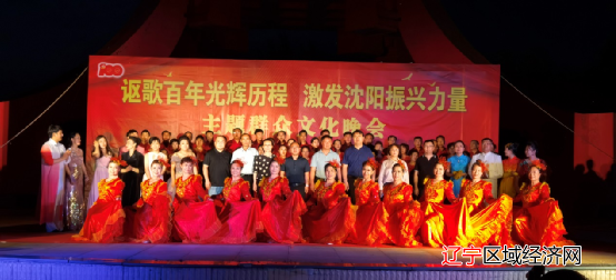 微信图片_20210717084448
