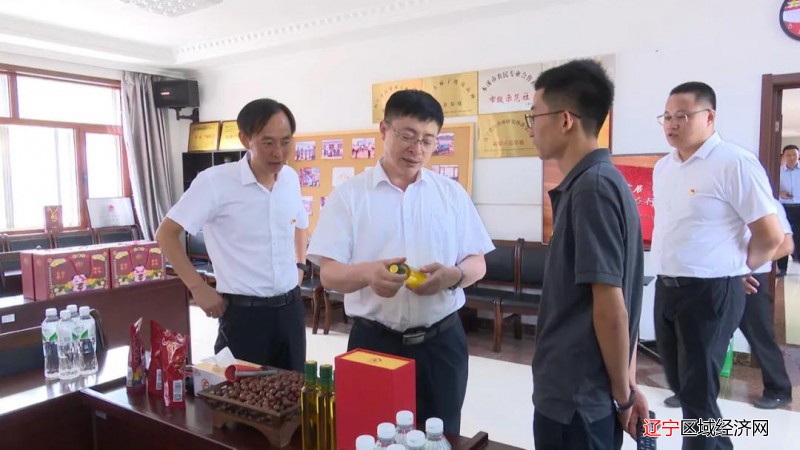微信图片_20210717085044