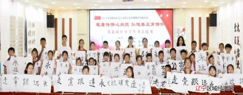 微信图片_20210717092431