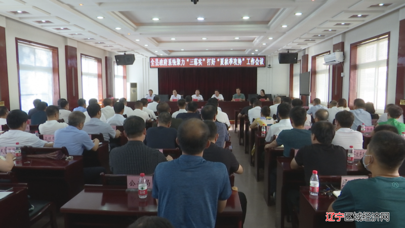 微信图片_20210718102038